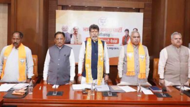 BJP State Executive Meeting