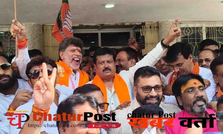 BJP Bengal Victory