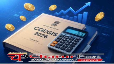 CGEGIS Table 2026