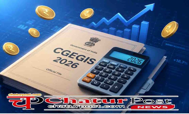 CGEGIS Table 2026