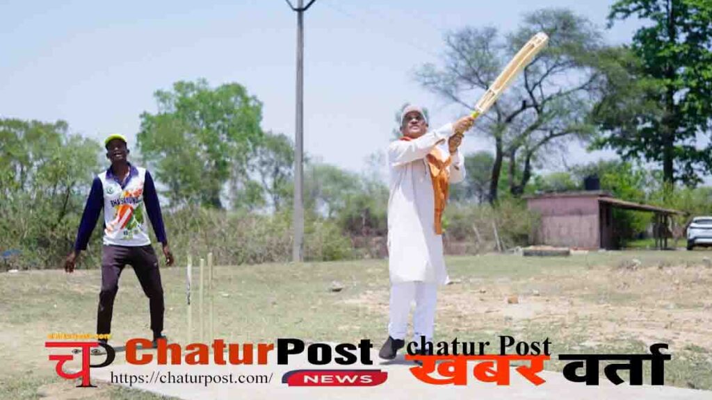 CM Vishnu Deo Sai Cricket Jashpur
