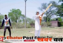 CM Vishnu Deo Sai Cricket Jashpur