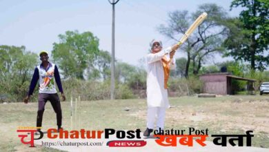 CM Vishnu Deo Sai Cricket Jashpur