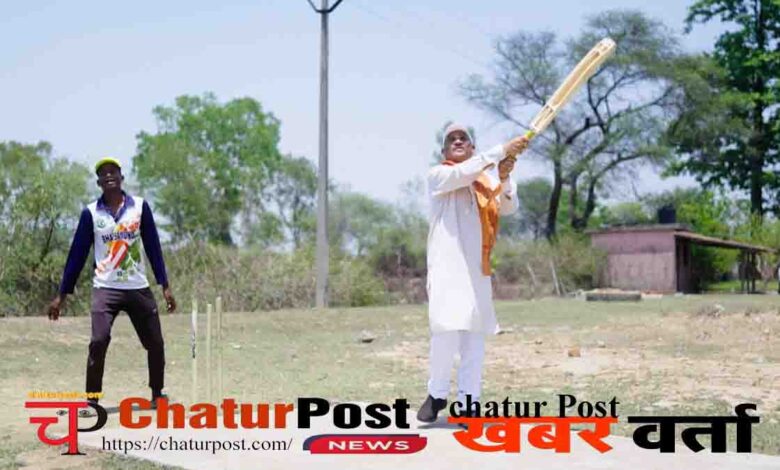 CM Vishnu Deo Sai Cricket Jashpur