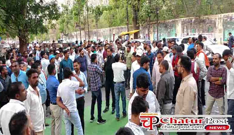 Electricity Employees Strike