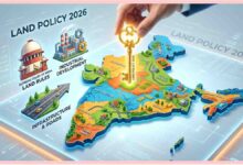 Central Government Land Transfer New Rules 2026