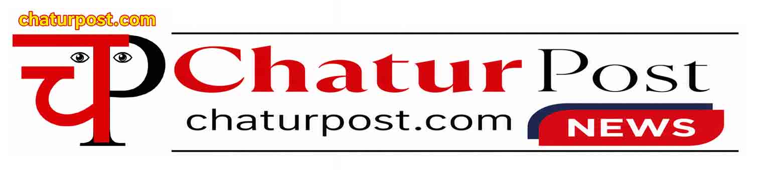 Chatur Post