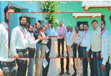 CG Electricity Board OPS Demand