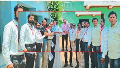 CG Electricity Board OPS Demand