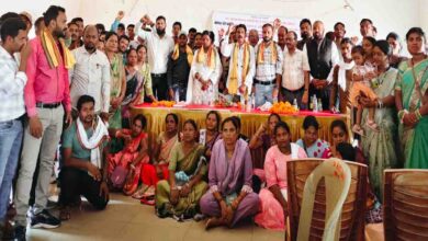 Chhattisgarh Employee Protest