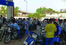 Chhattisgarh Petrol Crisis
