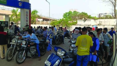 Chhattisgarh Petrol Crisis