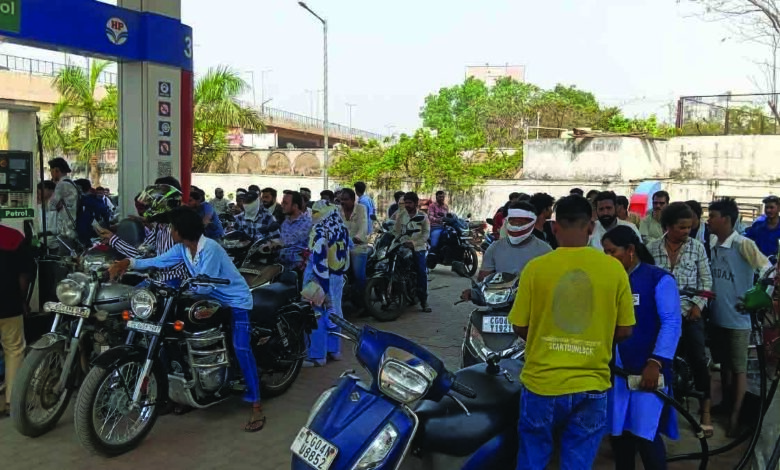 Chhattisgarh Petrol Crisis