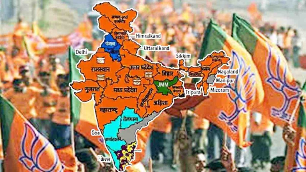 Election Results 2026 Live