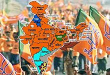 Election Results 2026 Live