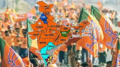 Election Results 2026 Live