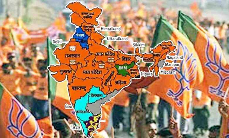 Election Results 2026 Live