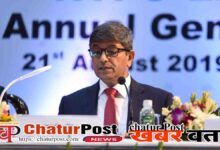 NTPC Gurdeep Singh