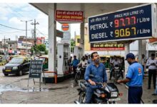 Petrol Diesel Price Hike Explainer