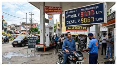 Petrol Diesel Price Hike Explainer