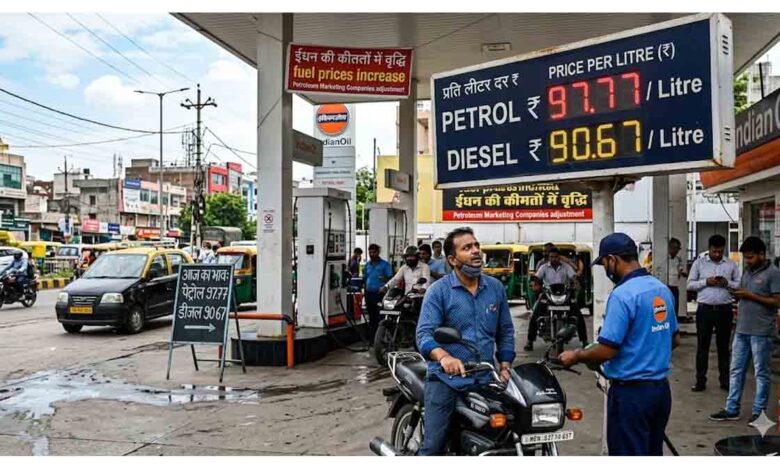 Petrol Diesel Price Hike Explainer