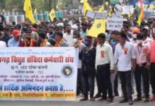 Power Company Strike