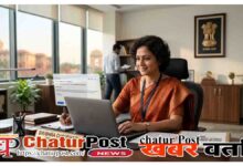 Public Administration Good Practices