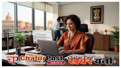 Public Administration Good Practices