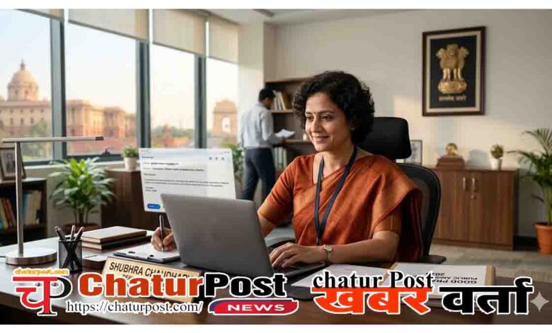 Public Administration Good Practices