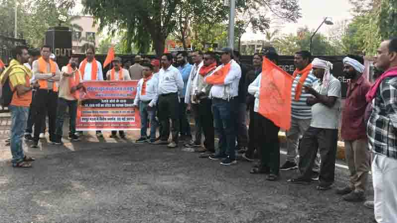Railway Job Cuts