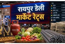 Raipur Daily Market Rates 9 May 2026