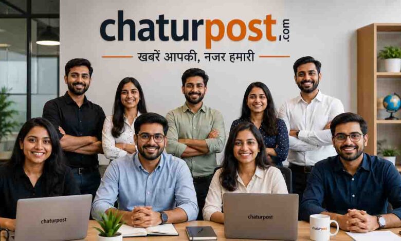 Team Chaturpost