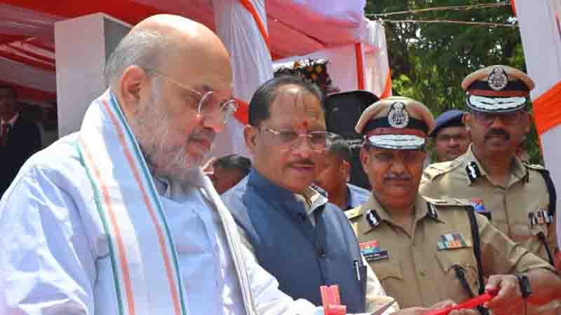 Amit Shah Chhattisgarh Visit