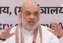 Amit Shah Bastar Warning