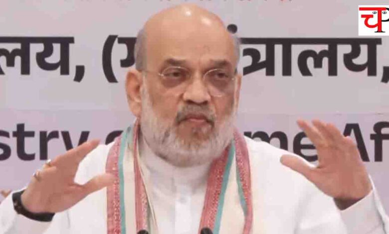 Amit Shah Bastar Warning