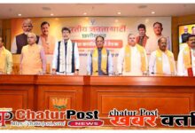 bjp state executive meeting raipur