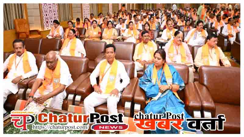 bjp state executiv meeting raipur1