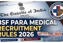 BSF Recruitment Rules