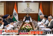 Central Government Employees
