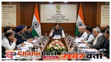 Central Government Employees