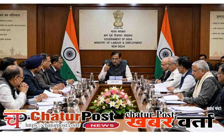 Central Government Employees