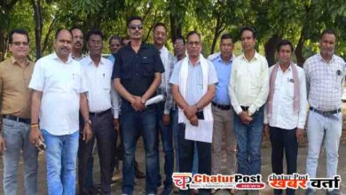 Panchayat Sachiv Regularization