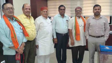 CG Pensioners News