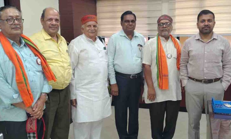 CG Pensioners News
