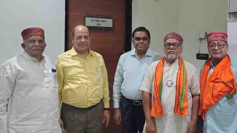 CG Pensioners News