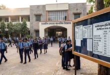 School Fee Hike