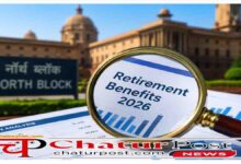 CGEGIS 2026 Benefits Table for Central Government Employees