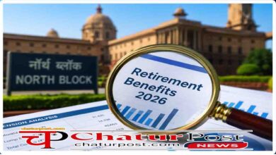 CGEGIS 2026 Benefits Table for Central Government Employees