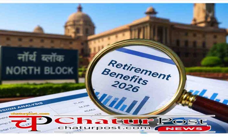 CGEGIS 2026 Benefits Table for Central Government Employees