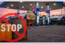 Chhattisgarh Fuel Supply